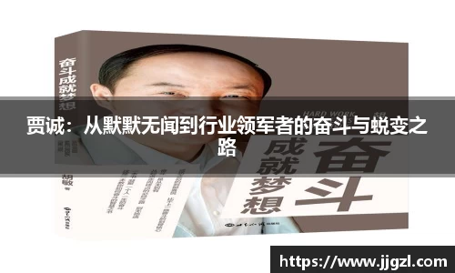 欧陆娱乐