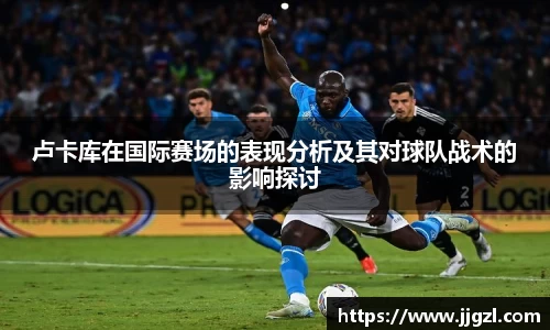 欧陆娱乐