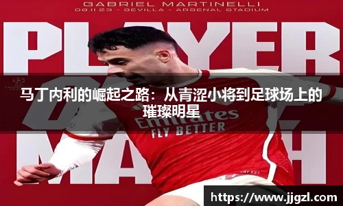 欧陆娱乐