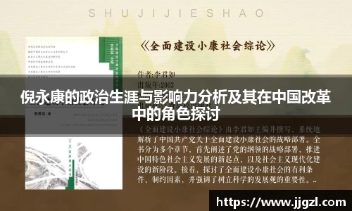 欧陆平台
