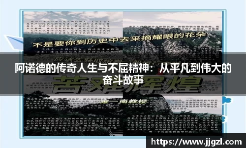 欧陆娱乐