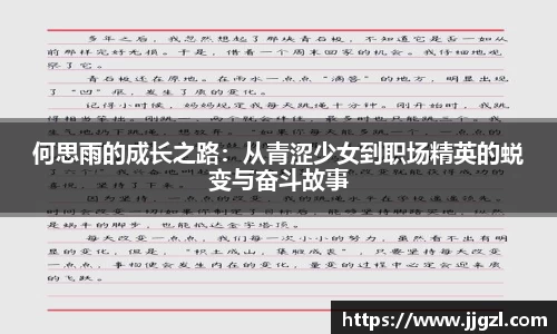 欧陆平台