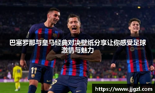 欧陆app