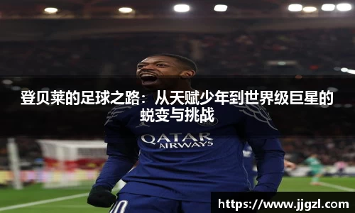 欧陆娱乐