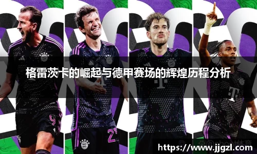 欧陆娱乐