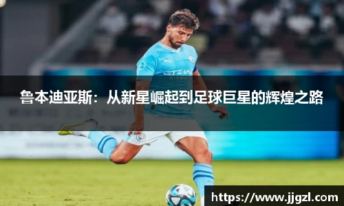 欧陆平台
