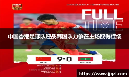 欧陆平台