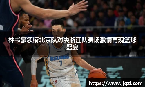 欧陆平台
