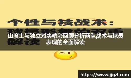 欧陆app
