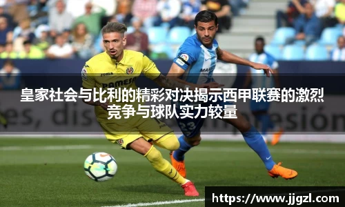 欧陆官网