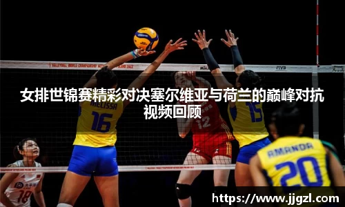 欧陆娱乐