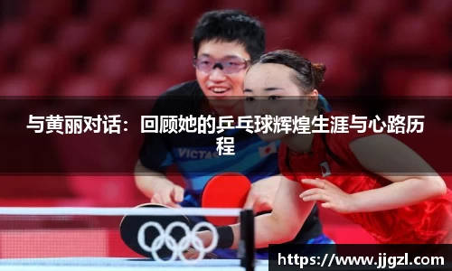 欧陆官网