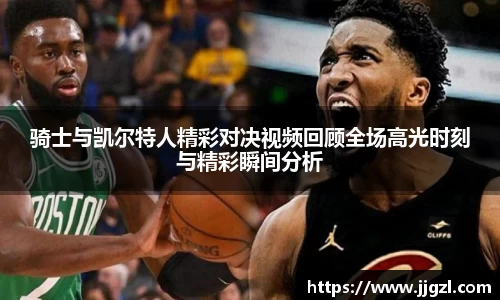 欧陆平台