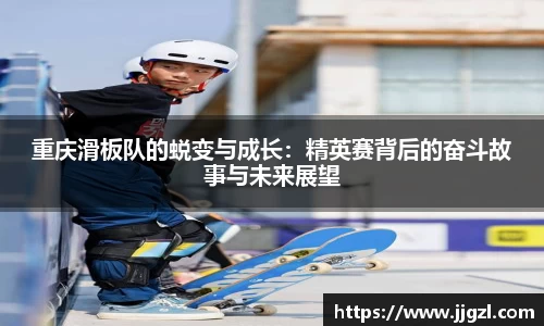 欧陆平台