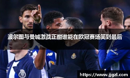 欧陆娱乐