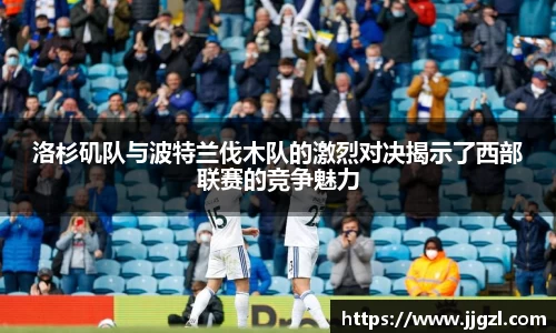欧陆官网